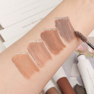 Mascara chân mày Romand Han All Brow Cara 9g
