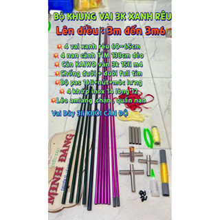   TẶNG KEO 502  Combo phụ kiện lên khung diều xỏ áo đuôi cá 