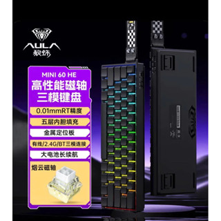  Rappid Trigger  Bàn Phím   Phím Cơ Bàn phím cơ gaming Aula Mini60 HE 3 Modes 8K 