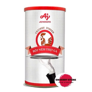 Bột Nêm Thịt Gà 1kg