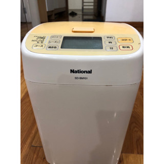 MÁY LÀM BÁNH MÌ NATIONAL