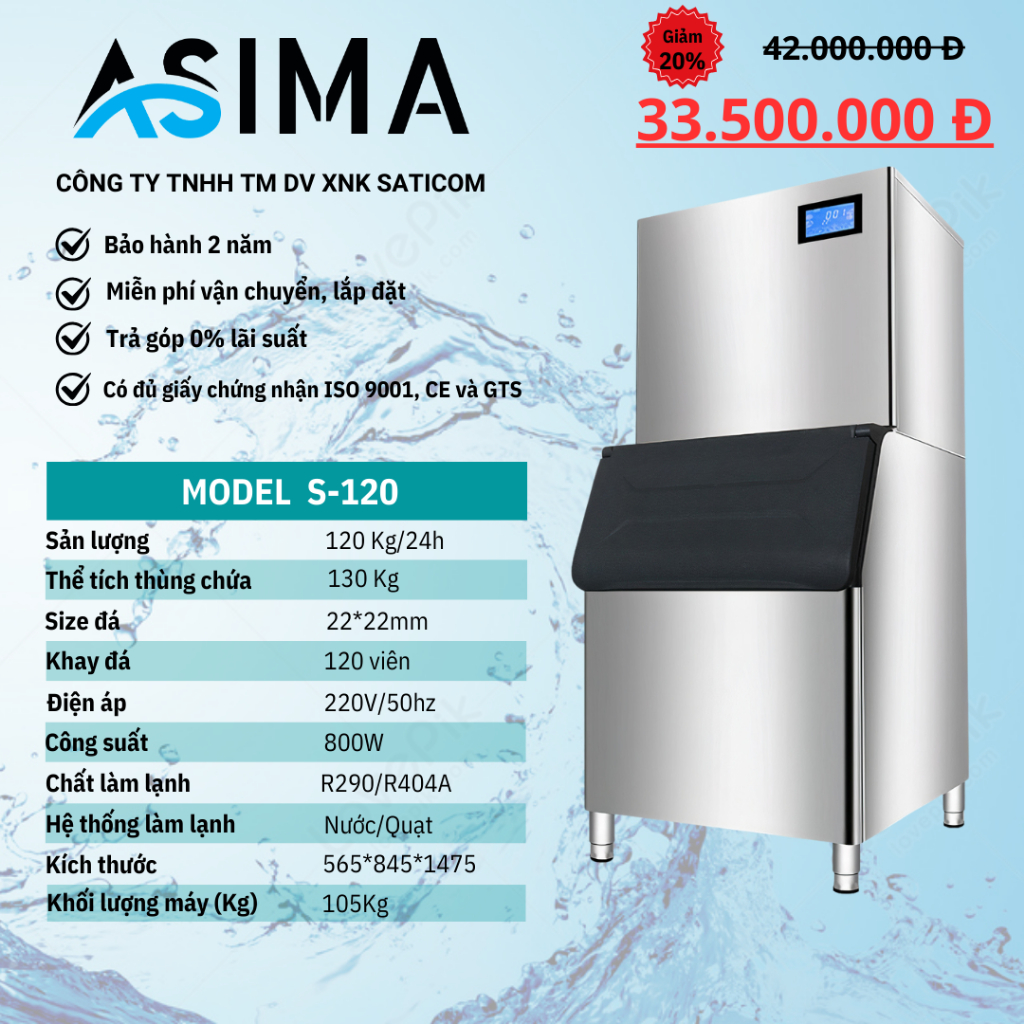 Máy làm đá viên 120kg ASIMA MODEL S-120 Công suất Lớn Hoàn toàn tự động 120kg/24h