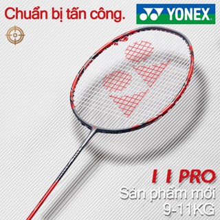  Yonex Vợt Cầu Lông GJ11 Pro Siêu Nhẹ 21-24LBS Vật Liệu Sợi Carbon Tay Cầm Chắc Chắn Hàng Mới 2025 