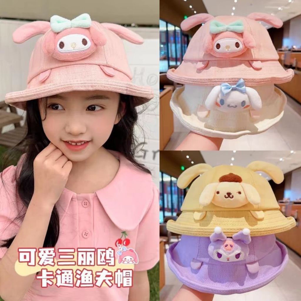 mũ koromi cho bé