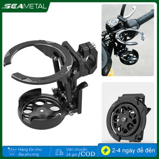 SEAMETAL Có Thể Gập Lại Bàn Xoay Xe Máy Cốc Đựng Nhựa CNC Chống Rung Nước Giá Đỡ Ấm Siêu Tốc Giá Đỡ Phụ Kiện Sửa Đổi