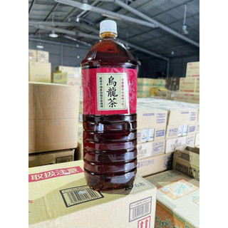 [Hỏa Tốc] Trà Ô Long Asahi, Globe Nhật Bản 2 lít