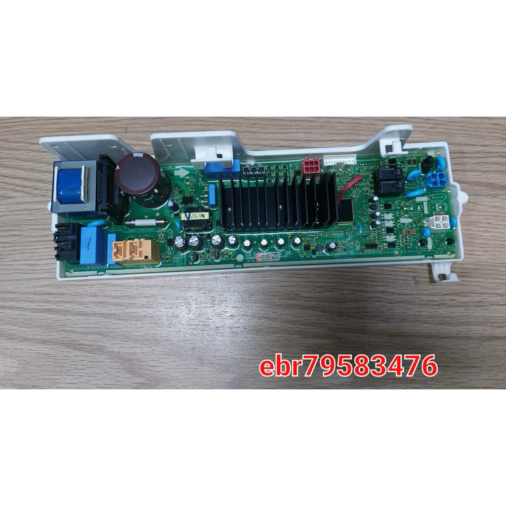 BO CÔNG SUẤT MÁY GIẶT LG FC1408S4W2