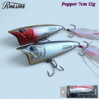  Mồi câu popper RINLURE 7cm 12g chuyên câu cá Chẽm Măng Chéc 