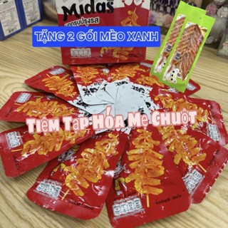 (TẶNG 2 gói mèo)COMBO 10 Gói M&D KONJAC VỊ CAY TÊ MIDASS giòn sần sật, nhập khẩu Thái Lan, ăn vặt Hằng Đại