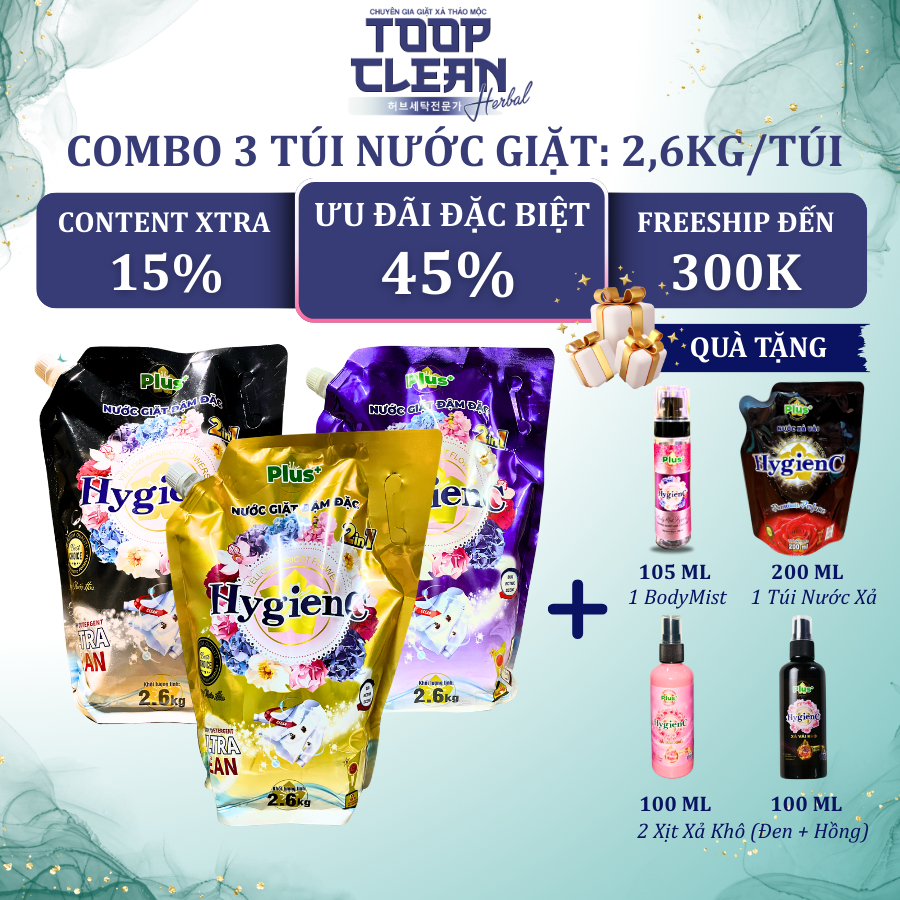Combo 3 Túi Nước Giặt HygienC Plus 2.6Kg/ Túi Đậm Đặc Hương Nước Hoa - Sản Xuất Tại Việt Nam