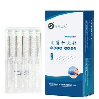  Kim Châm Cứu Vô Trùng Lạc Á Dạng Vỉ Hộp 100 Kim 