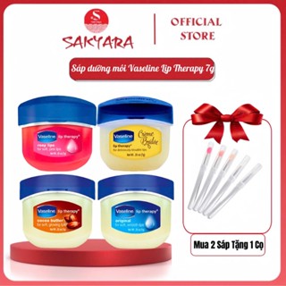  Sáp Sáp Dưỡng Môi Mềm Mịn Vaseline Lip Therapy Rosy Lip,Original Creme Brulee 7g Chuẩn USA 