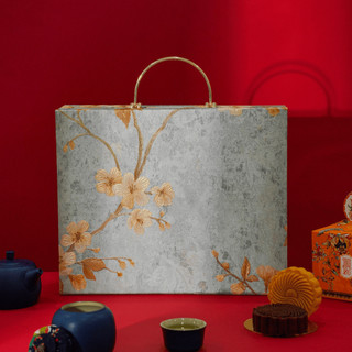 Set 4 Bánh Trung Thu Tinh Vị Nguyệt Lâm 125g Freshflow - Biếu Tặng Đẳng Cấp, Sang Trọng, Healthy