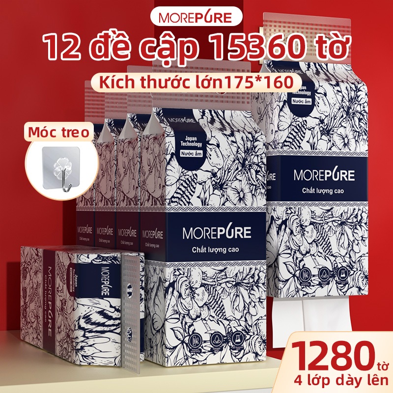 Giấy ăn treo tường loại rút 12 gói, miễn phí giao hàng, bộ 12 gói lớn, mỗi gói 1280 tờ, loại treo, phù hợp cho nhà hàng