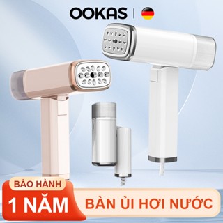  OOKAS Bàn ủi Hơi Nước Cầm Tay  thích hợp Cho Mọi Loại Vải Bàn là Cầm Tay 