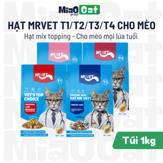 Thức Ăn Cho Mèo MRVET Dạng Hạt Với 30% Protein Bổ Sung Omega-3 Dành Cho Mèo Mọi Lứa Tuổi