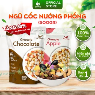 Ngũ Cốc Granola Befresco X3 Sữa Chua Sấy - Tăng 11 Loại Hạt 500g Việt Thái Organic