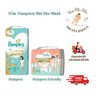 [SIÊU CỘNG MIẾNG] Tã/bỉm dán/ quần PAMPERS PREMIUM nội địa Nhật Nb72/S66/M68/M58/L48/XL46