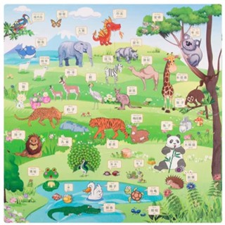  4 tấm Thảm Xốp Ghép lót sàn 60x60 cm miếng dày 1cm tấm trải sàn cho bé vân gỗ gấp gọn xpe 