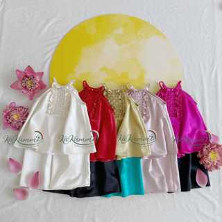 Bộ quần áo yếm đan nong mốt Tết Trung Thu cho bé, Set quần áo lụa cho bé gái Nguyệt Đan Kakummi (KM25-ST555)