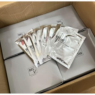 [ Nạ Bạc ] 1 Hộp 50 Miếng Mặt Nạ B5 BelV Giúp Dưỡng Trắng Da Và Phục Hồi Da