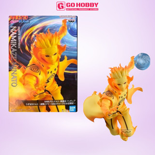  BANPRESTO | Naruto Shippuden Figure - Naruto Uzumaki - Namikaze Minato  B.Minato  | Đồ chơi mô hình nhân vật hoạt hình 