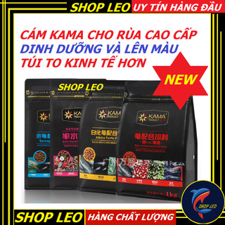 Cám kama cho rùa nước và rùa cạn (Gói To)- thức ăn giàu dinh dưỡng cho rùa cảnh- thức ăn kama cao cấp-shopleo