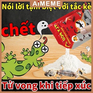  🚚Thuốc đuổi thằn lằn 100g Hiệu lực 10 năm Đuổi tắc kè nhện côn trùng Không mùi An toàn sinh học Cho góc tối kho vườn 