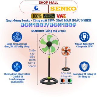 [HỎA TỐC] Quạt đứng công nghiệp Senko DCN1809/DCN1807 - Công suất 75W - Giao màu ngẫu nhiên - Hàng Chính Hãng