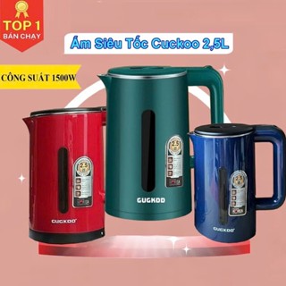Ấm Siêu Tốc Cuckoo 2 Lớp, Công Suất Lớn 1500W,Dung Tích 2.5L An Toàn Tiết Kiệm Điện_ST19