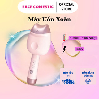 Máy Dập Sóng Tạo Xoăn Tóc Size 32MM - LUXE - Máy Uốn Tóc Xoăn Sóng Nước Không Làm Tóc Tổn Thương