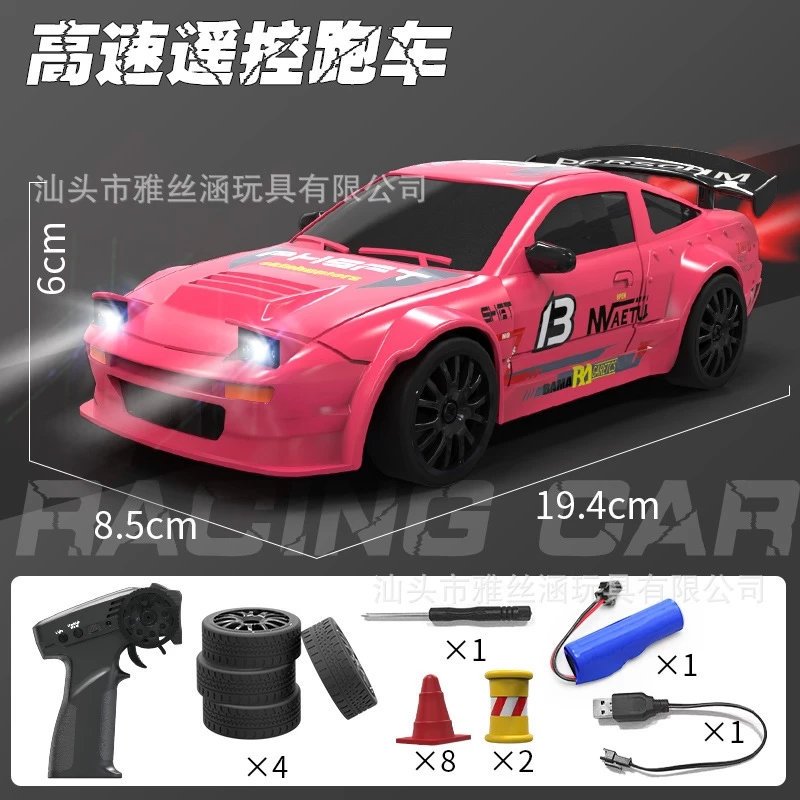 Xe Điều Khiển JJRC Mini Drift Monster 1/ 24 4WD +30km/h vỏ cứng chịu lực