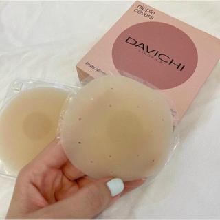   CÓ CHE TÊN  MIẾNG DÁN NGỰC SILICON DAVICHI  TNT SHOP BIGSIZE 60KG 90KG  Nữ Women 