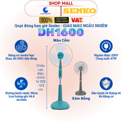 [HỎA TỐC] Quạt đứng hẹn giờ SENKO DH1600 - Màu ngẫu nhiên - Hàng chính hãng