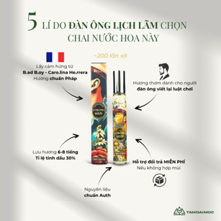 Nước Hoa Nam BK LUXURY STRONG MEN 10ml Hương Gỗ Socola Mạnh Mẽ Lịch Lãm Lưu Hương Lâu | TAM ĐẠI MỘC