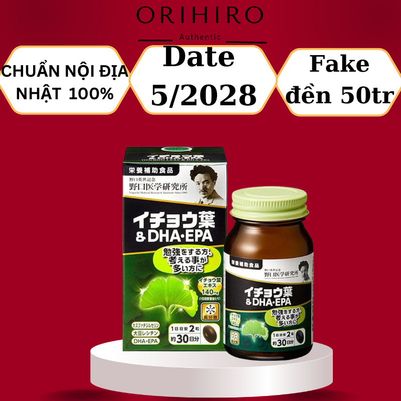 Viên uống DHA Epa Noguchi hộp 60 viên Nhật Bản