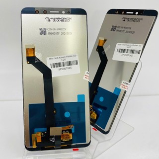 Màn hình Xiaomi Redmi S2 / Redmi Y2