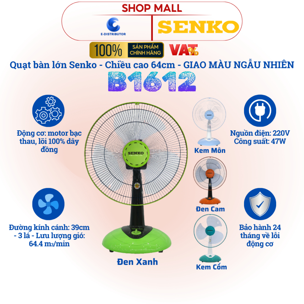 [HỎA TỐC] Quạt bàn B4 Senko B1612 - Giao màu ngẫu nhiên - Hàng Chính Hãng