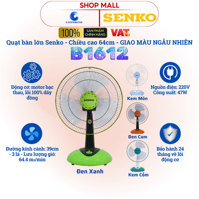 [HỎA TỐC] Quạt bàn B4 Senko B1612/B1616 - Giao màu ngẫu nhiên - Hàng Chính Hãng