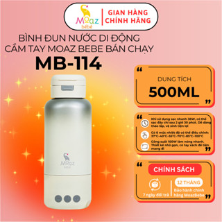 Máy đun, hâm nước pha sữa di động cầm tay MOAZ BEBE MB114, dung tích 500ml, khoảng nhiệt 35-100 độ