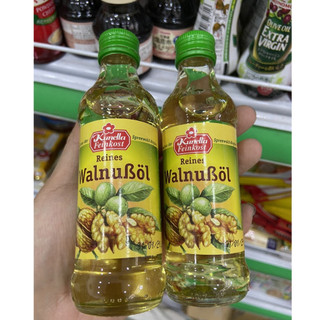 Dầu óc chó Đức Kunella cho bé 100ml