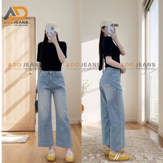   90cm  Quần jean dài nữ ống đứng lưng cao chất jean cao cấp ADO JEAN  DJ90  