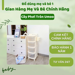 Kệ 4 Tầng Umoo - Chia Ngăn Đa Năng - Kèm Khoá Bánh An Toàn