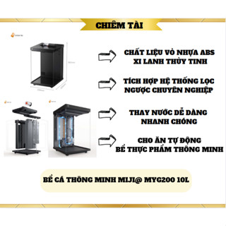 Bể cá thông minh Xia..omi M..ijia MYG200 10L - nội địa