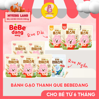   DATE MỚI  Bánh Gạo Lứt Hữu Cơ Dạng Que BEBEDANG Hàn Quốc Cho Bé Ăn Dặm Từ 6M+ 