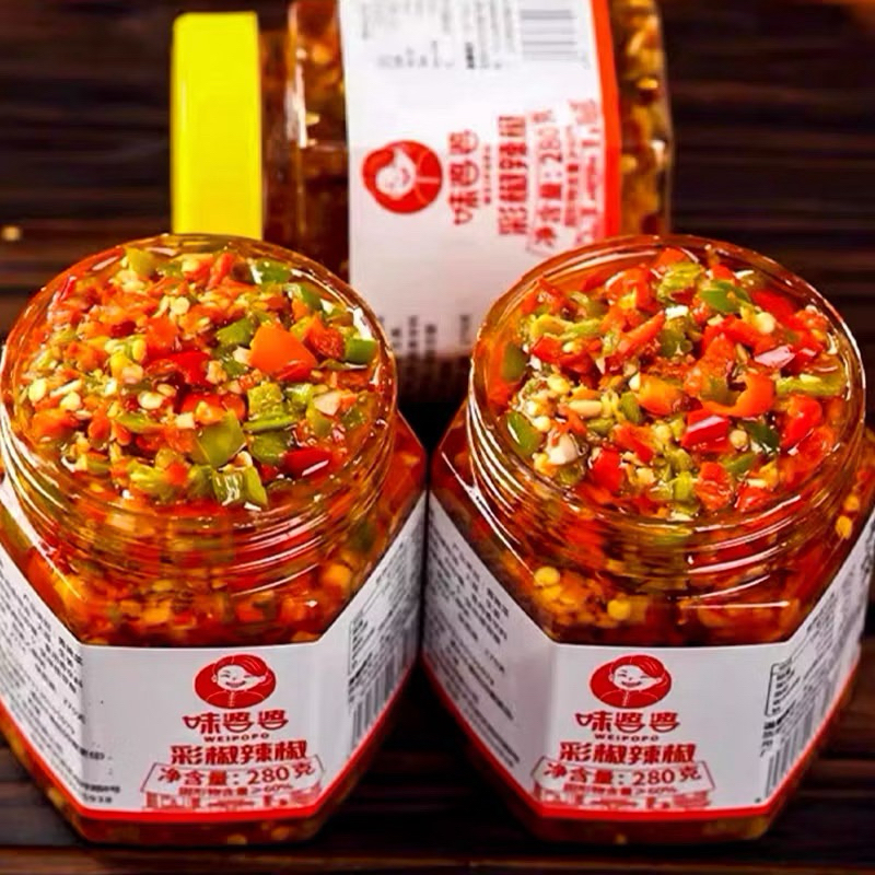 Ớt chưng Hồ Nam ,Ớt chưng dầu Trung Quốc hũ 280g
