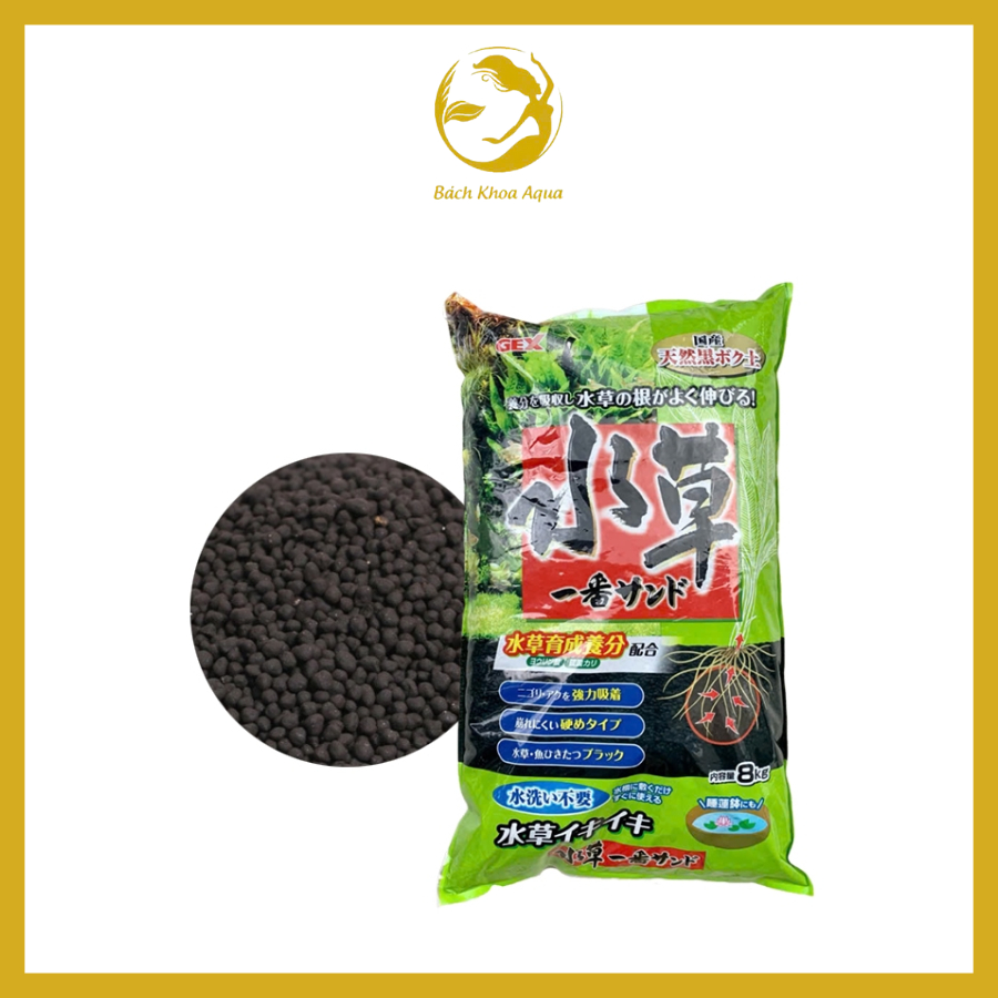 Phân nền GEX xanh 8kg – Bao đại, dinh dưỡng cao cấp cho bể thủy sinh