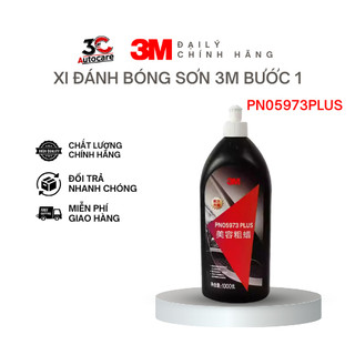 Xi Đánh Bóng 3M Bước 1 05973PLUS 946ml - Nhập Khẩu Chính Hãng - Mẫu Mới Nâng Cấp