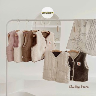 Áo Gile Lót Lông Cao Cấp Cho Bé Trai Bé Gái 9-21kg, Áo Gile Hai Mặt Cho Bé Màu Hàn Quốc Siêu Xinh