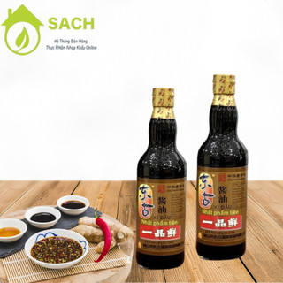  Xì Dầu Càng Cua Kojin Xì Dầu Nội Địa Trung Quốc Đậm Đặc Chai Thủy Tinh 500ml 